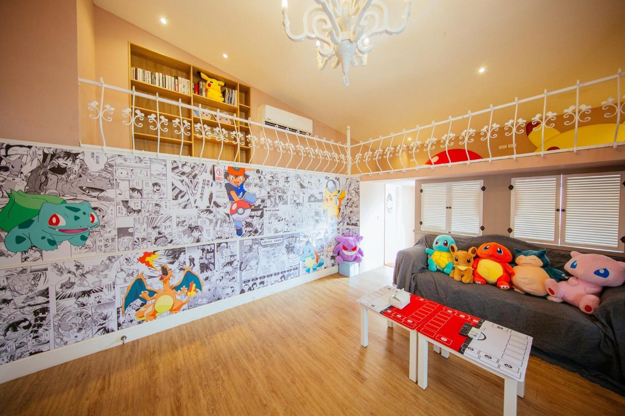 Ferienwohnung Urban Kaohsiung Exterior foto
